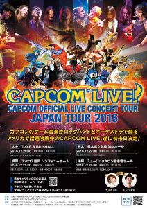 capcom-live-japan-poster